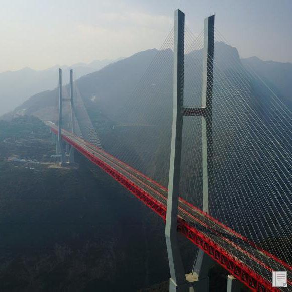 世界第一高桥通车 高耸云雾如纸片