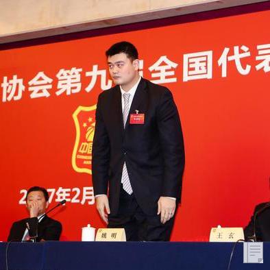 姚明当选中国篮协主席 新规出台他握有3大权力
