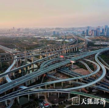 《广州市交通运输“十四五”规划》正式印发