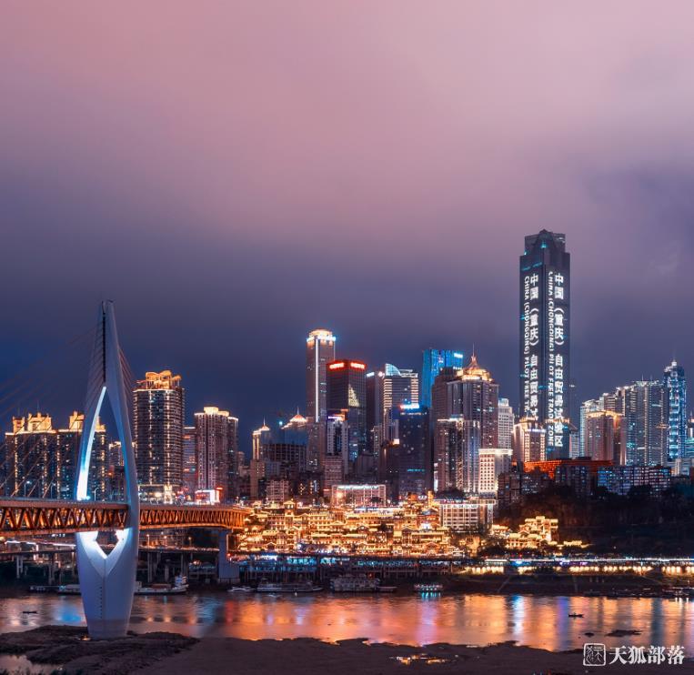 重庆成为中西部首个GDP超三万亿城市