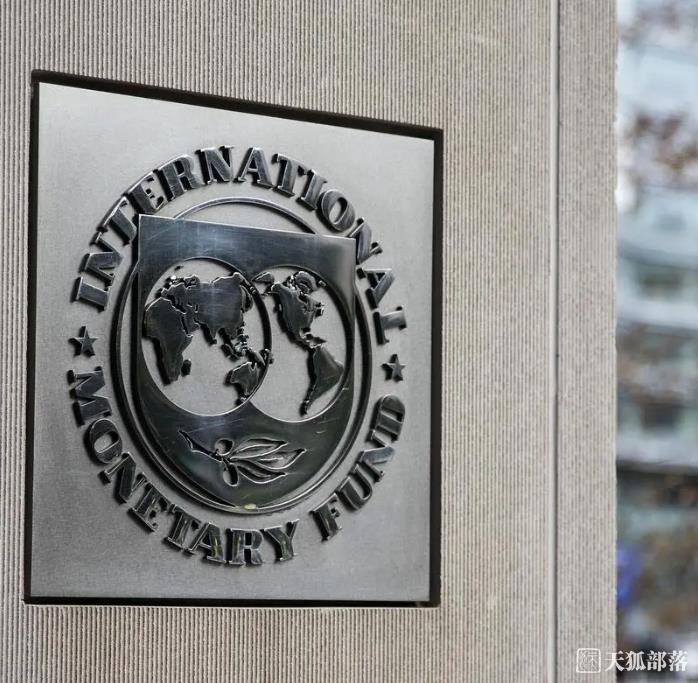 IMF总裁：全球经济增长中期前景远低于历史平均水平