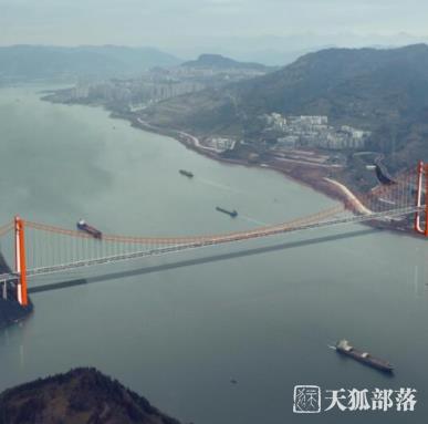 长江上游最大跨径悬索桥 云阳复兴长江大桥主桥合龙